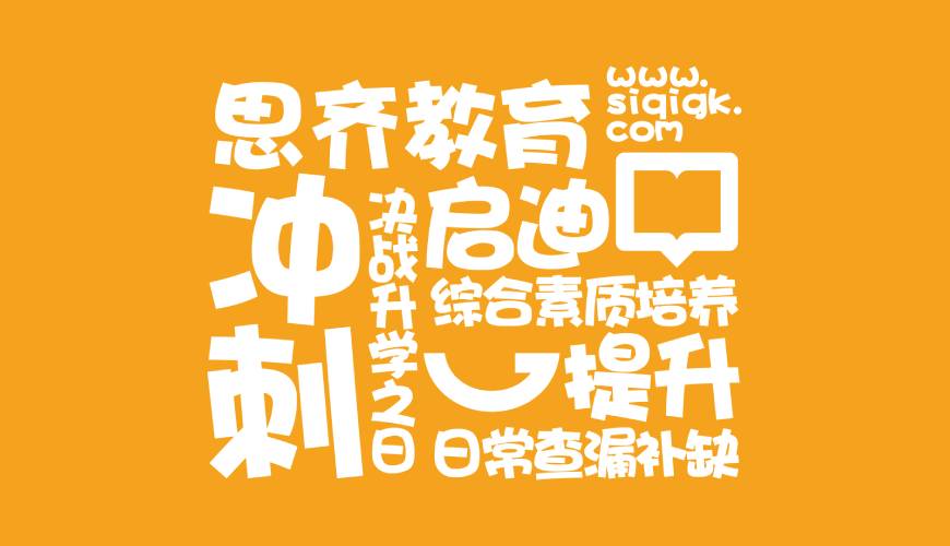 白银区包装设计失去焦点的4个迹象